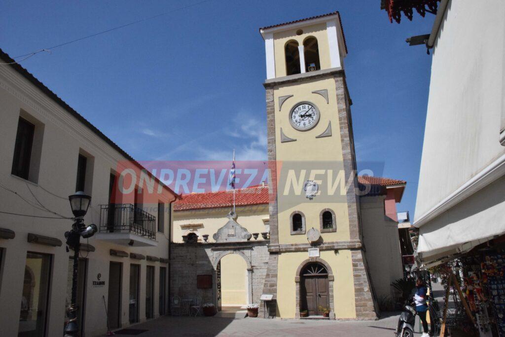 agios-xaralampos-1024x683
