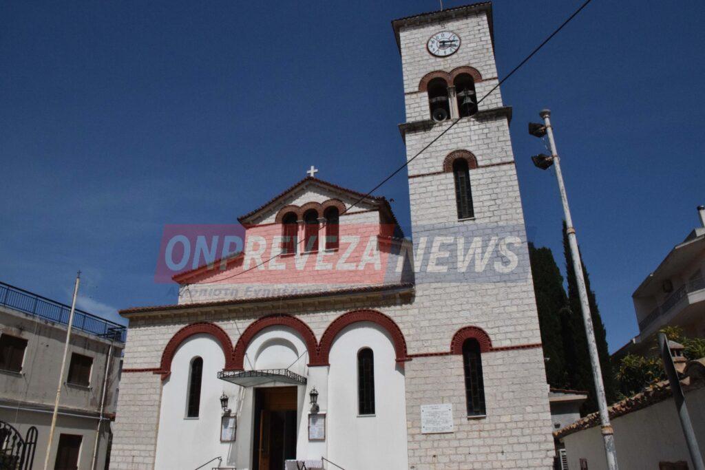 Η ΤΙΜΩΡΙΑ του π. Δημητρίου Μπόκου