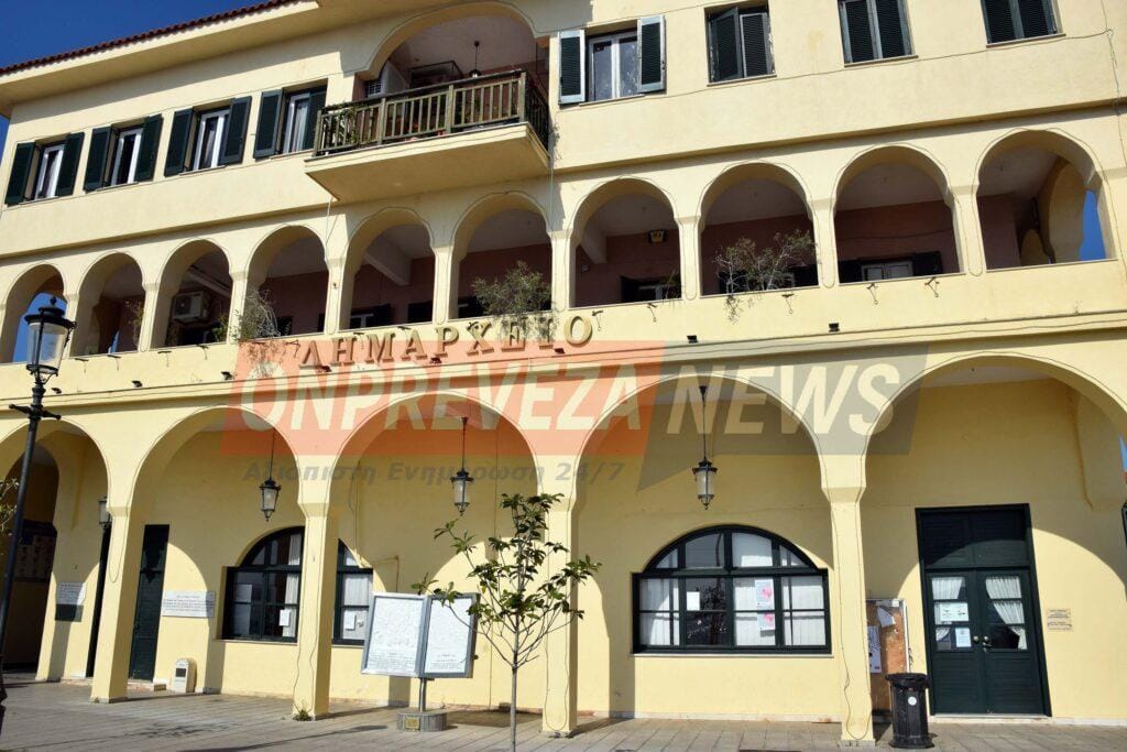 Προκηρύχθηκε ο διαγωνισμός για την προμήθεια κοινόχρηστων ηλεκτρικών ποδηλάτων στο Δήμο Πρέβεζας
