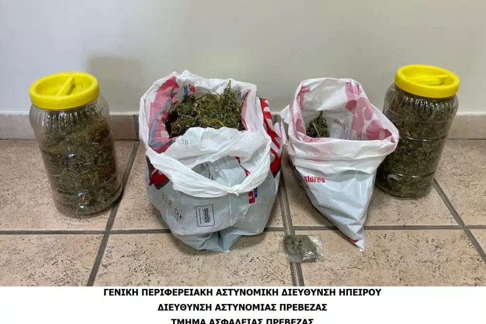 ΝΑΡΚΩΤΙΚΑ-ΠΡΕΒΕΖΑ-998x665.jpg