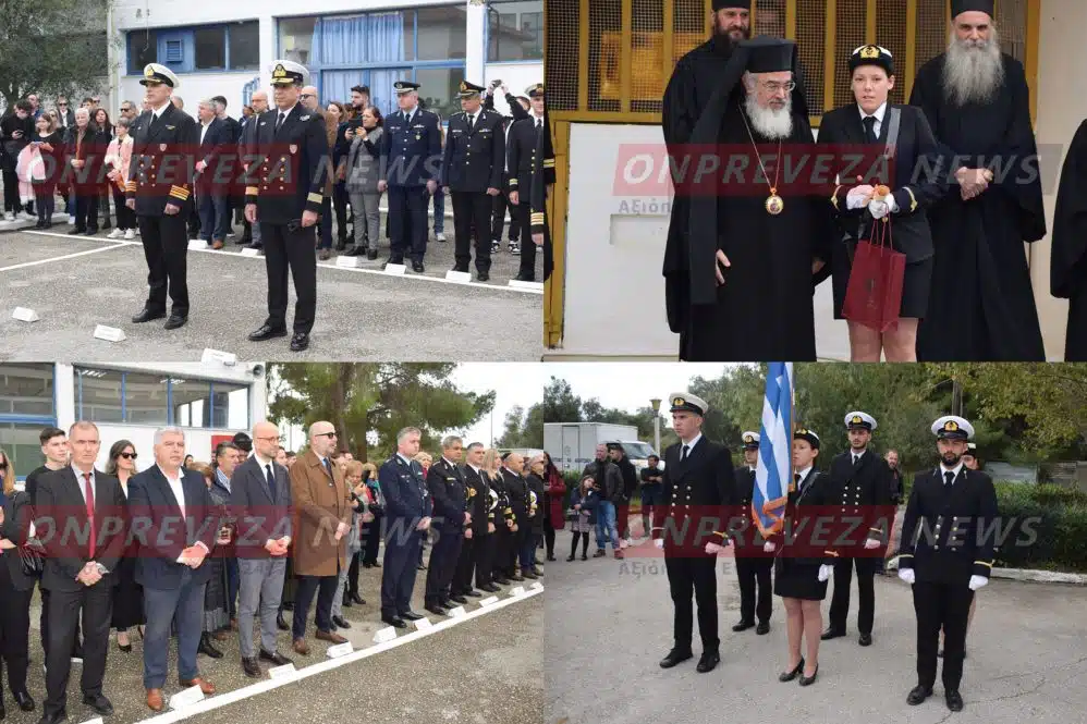 ΑΕΝ-ΟΡΚΩΜΩΣΙΑ-2023-998x665.jpg