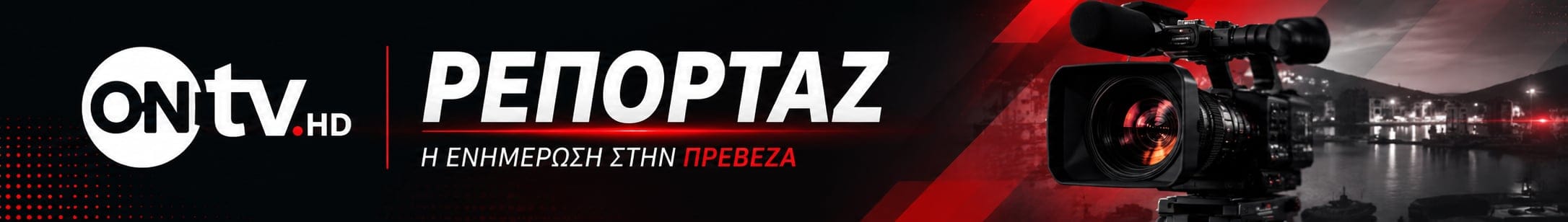 spot_img