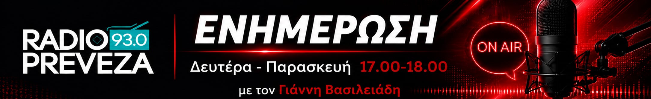 spot_img