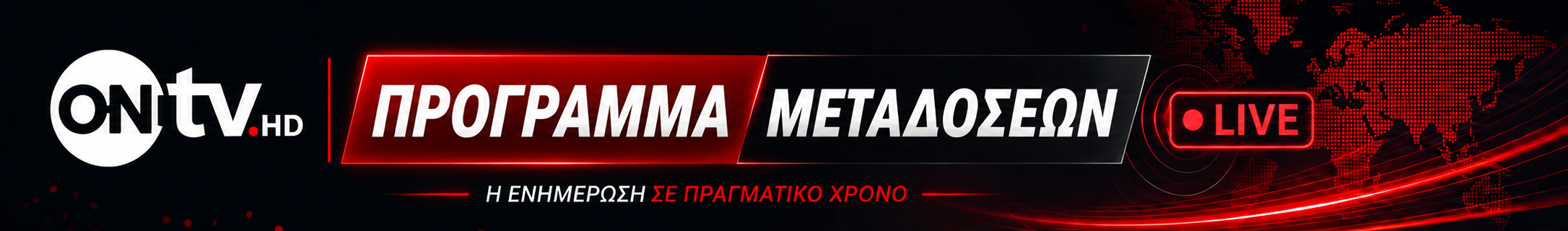 spot_img